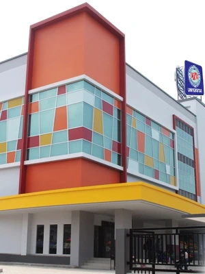 Sukabumi